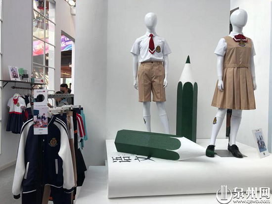 School uniform exhibition kicks off in Quanzhou