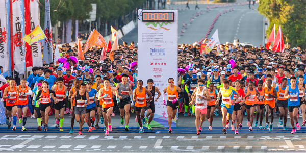 Jinjiang Marathon attracts many thousands of runners