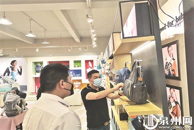 Quanzhou tops first half online retail sales in Fujian