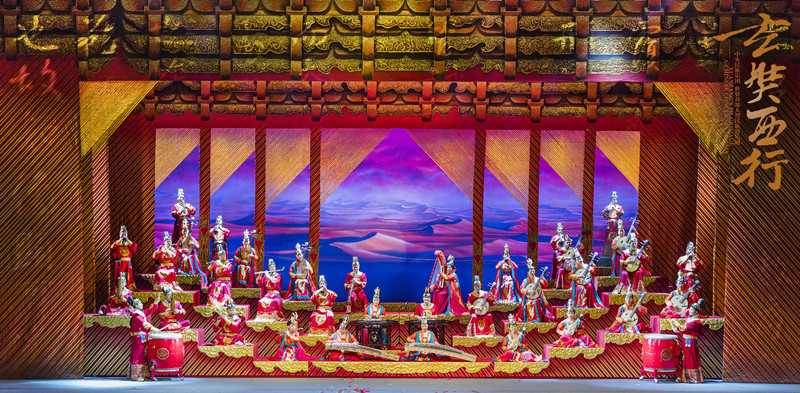 A Chinese concert in drama Xuanzang's Pilgrimage to open in Dunhuang.jpg