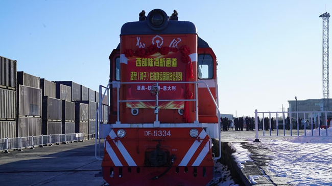 1768289926524096712.jpeg 甘肃.jpeg