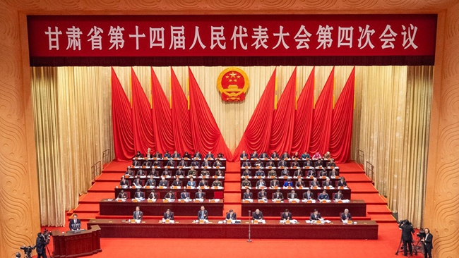 1769590185227024174.jpeg 甘肃1.jpeg