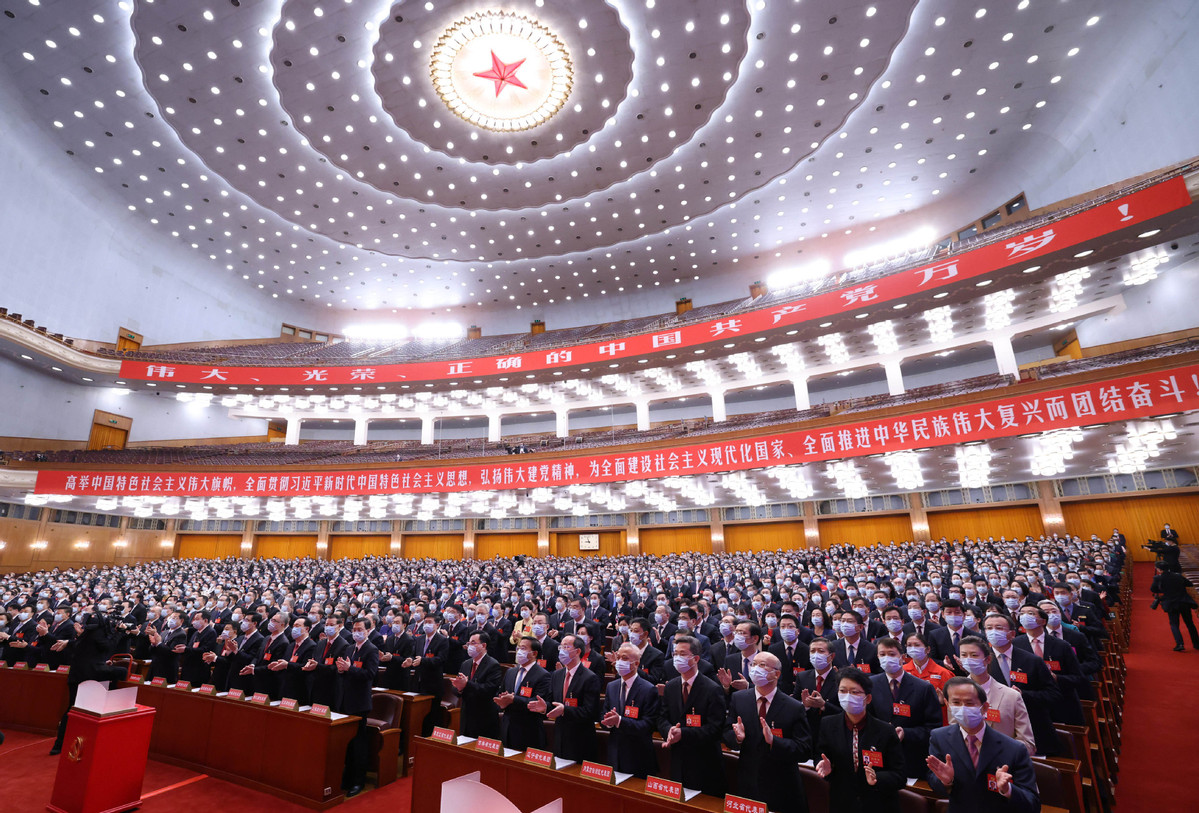CPC sets course for new victories