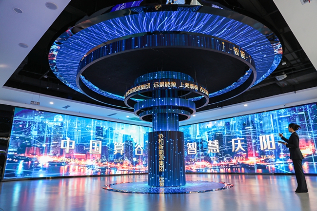 Gansu to speed up data cluster projects