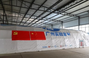 Air-inflated testing lab for COVID-19 enters operation in China's Gansu
