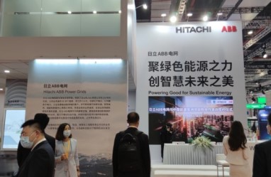 Hitachi will help digital transition of Gansu power grid in supplying electricity: official
