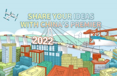 Share your ideas with China's Premier