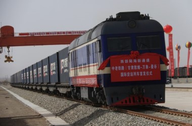 Cargo train connects Gansu with Southeast Asia