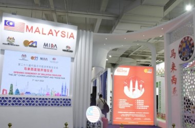 Malaysia opens pavilion in Lanzhou trade fair 