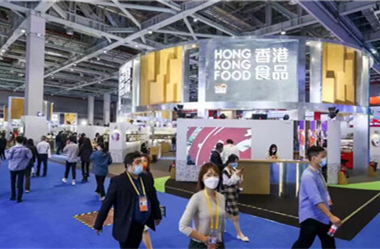 HK promotes 'dual circulation' at expo