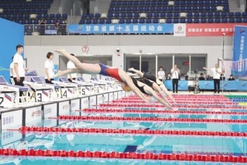 Lanzhou surges ahead in 15th Gansu Provincial Games
