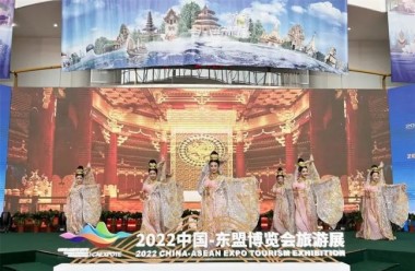 Dunhuang beckons the world at China-ASEAN Expo Tourism Exhibition