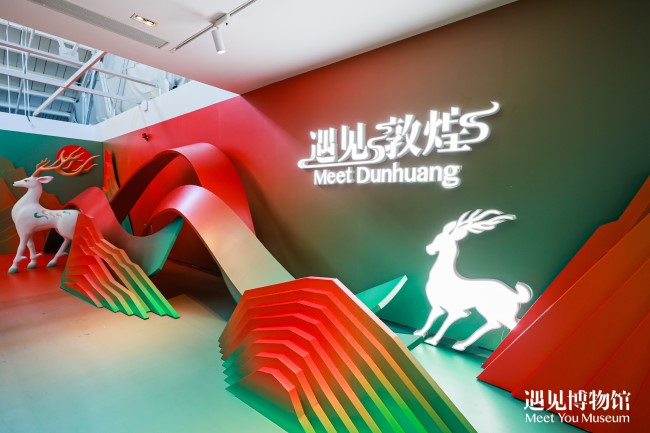 Exhibit shines spotlight on Dunhuang murals in Shanghai