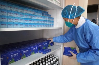 NW China's Guanghe boosts medicine production and distribution
