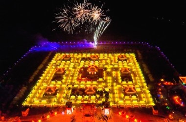 China's largest array of lights is ablaze in Zhangye