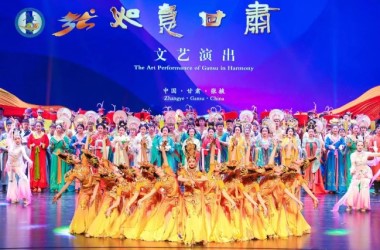 Dunhuang Tour Silk Road International Tourism Festival opens in Gansu
