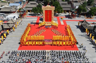 Commemoration ceremony held for legendary Chinese ancestor