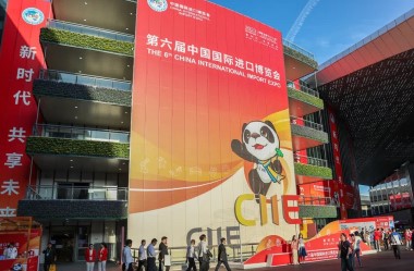 Gansu exhibitors seek opportunities at CIIE