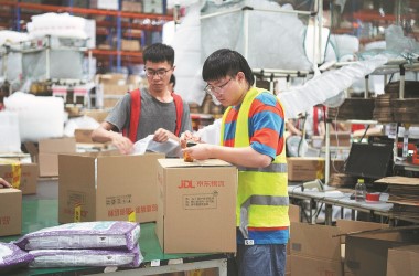 Improved logistics spur global market in 'Double 11' shopping festival