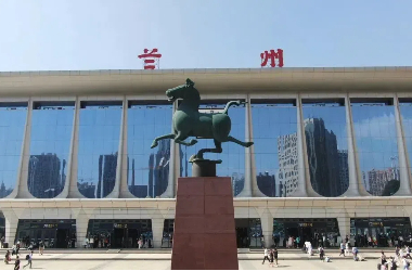 Lanzhou's historic railway hub gets a fresh face