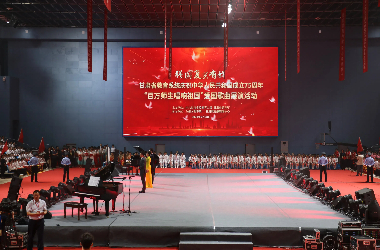 Thousand take part in China's 75th anniversary celebration in Gansu