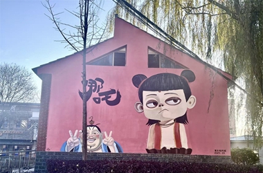 Young artist transforms hometown with brushstrokes in Gansu's Lingtai county