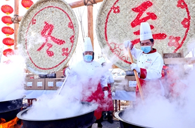Gansu's Shandan county celebrates Winter Solstice with food and heritage