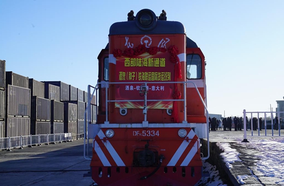 Gansu seeds find fertile ground overseas