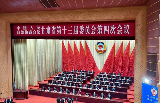 Fourth session of 13th Gansu Provincial Committee of CPPCC opens in Lanzhou