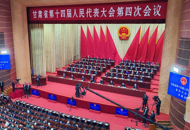 Fourth session of 14th Gansu Provincial People's Congress opens in Lanzhou