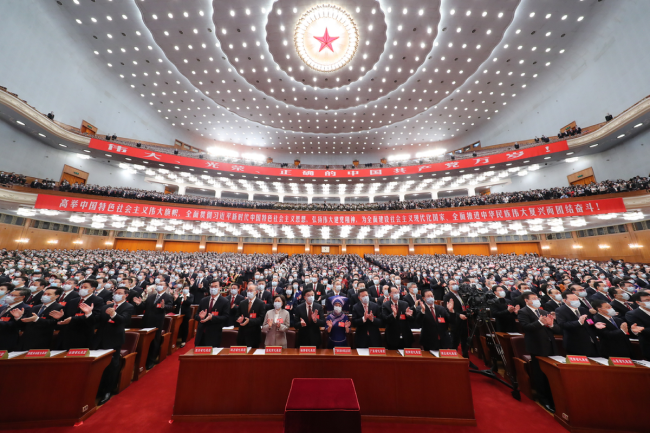 20th National Congress of Communist Party of China opens in Beijing, Xi Jinping delivers report to Congress on behalf of 19th CPC Central Committee