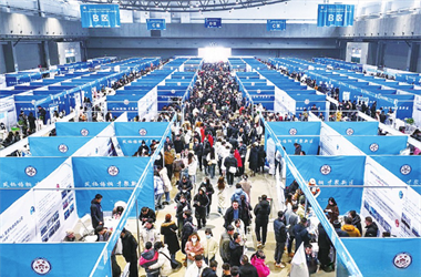 Spring recruitment season kicks off in Gansu