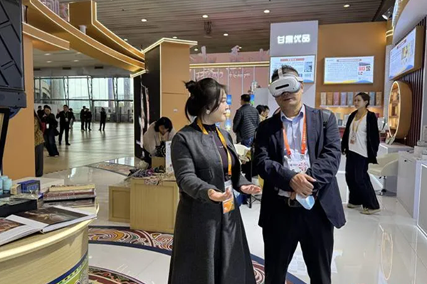 1762849937261090218.png 1111 酒泉图片3_600.png