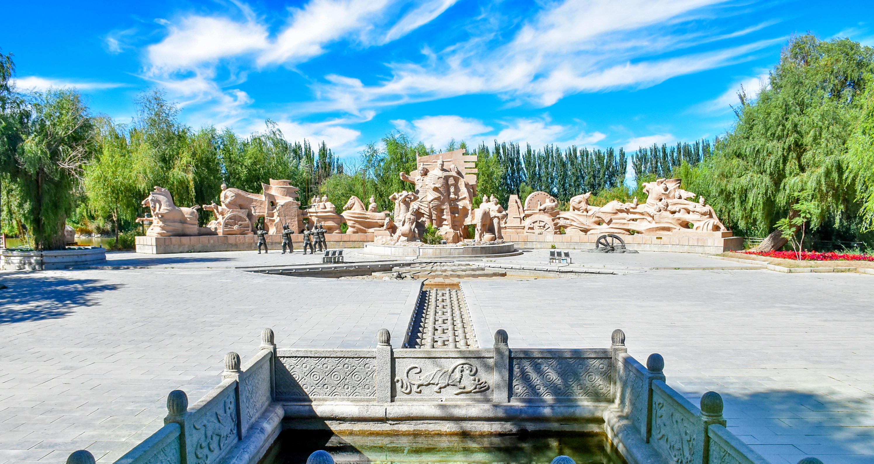 West Han Dynasty Jiuquan Park