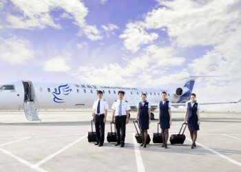 Jiayuguan Jiuquan Airport to start Korla- Dunhuang- Jiayuguan route