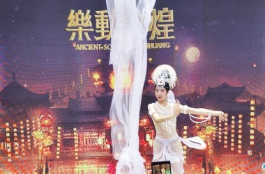 Performance triumphs at ICIF in Shenzhen