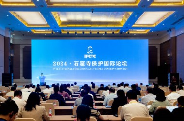 Gansu forum focusing on grotto studies