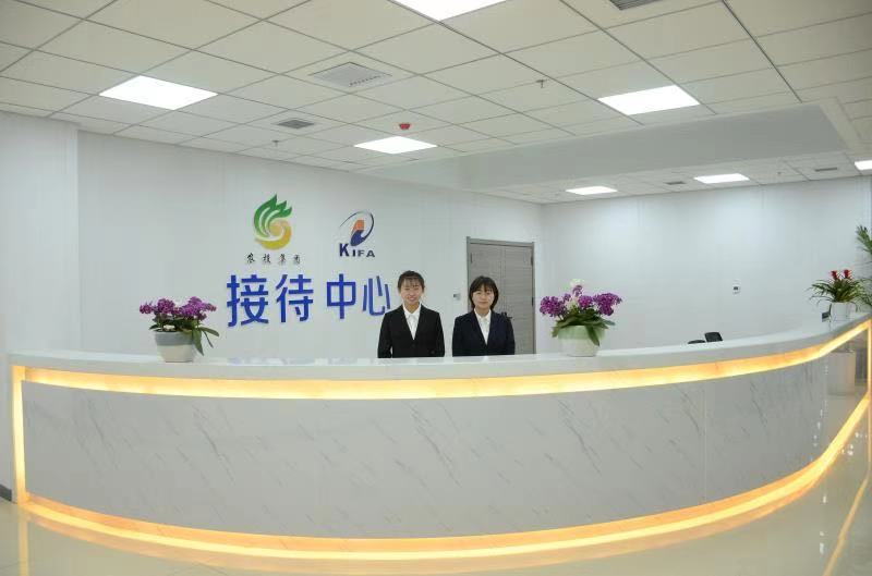 New flower auction center opens in Lanzhou, Gansu.jpeg