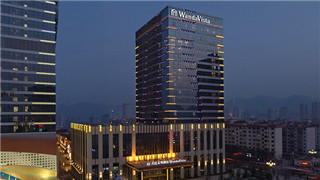 Wanda Vista Lanzhou