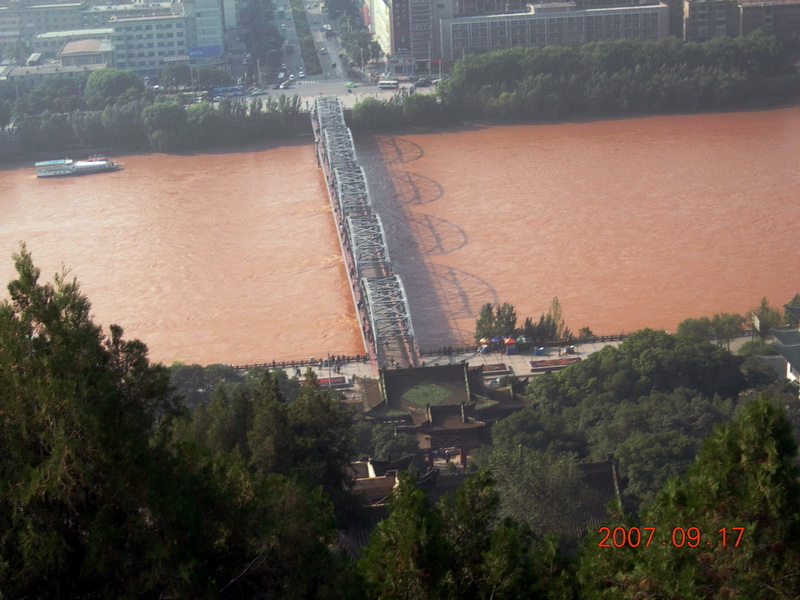 Zhongshan Bridge (Yellow River Iron Bridge).jpg
