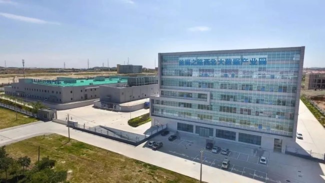 Northwest China's first national industry base digital center finds home in Lanzhou