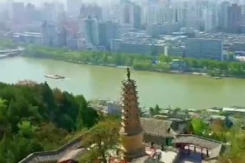 Meet Yellow River in Lanzhou from an aerial view