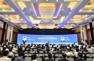 High-level forum on Silk Road cooperation and development opened