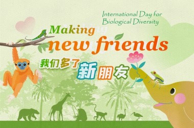 International Day for Biological Diversity: Making new friends