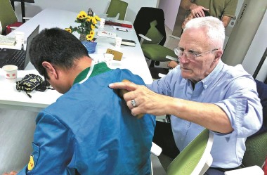 US doctors offer thanks for training in Gansu