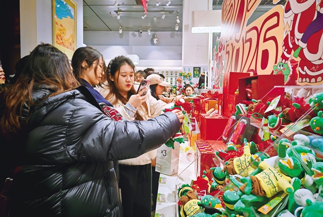 Gansu Provincial Museum hosts night event celebrating Year of the Horse