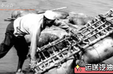 Sheepskin raft: pride of Lanzhou people