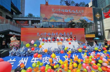 Beef noodle food festival promotes top brands, specialty eateries