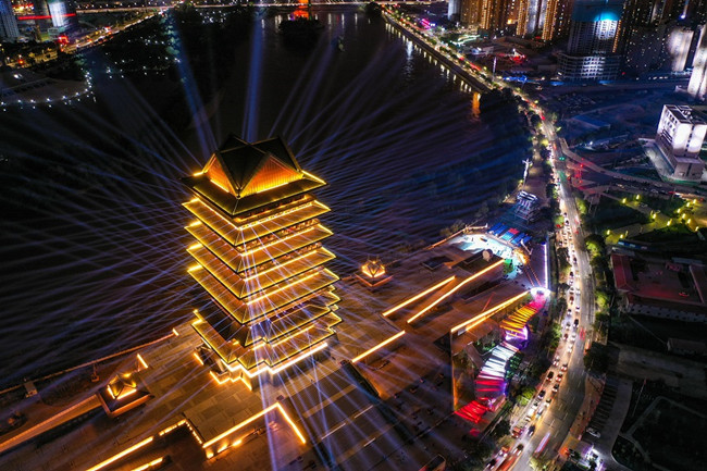 Yellow River Tower lights up Lanzhou.jpg