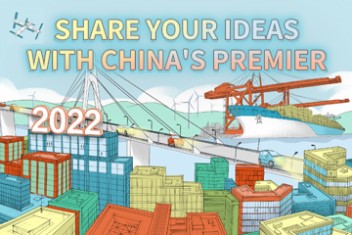 Share your ideas with China's Premier